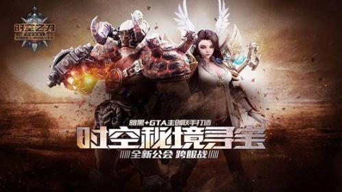 水系战士