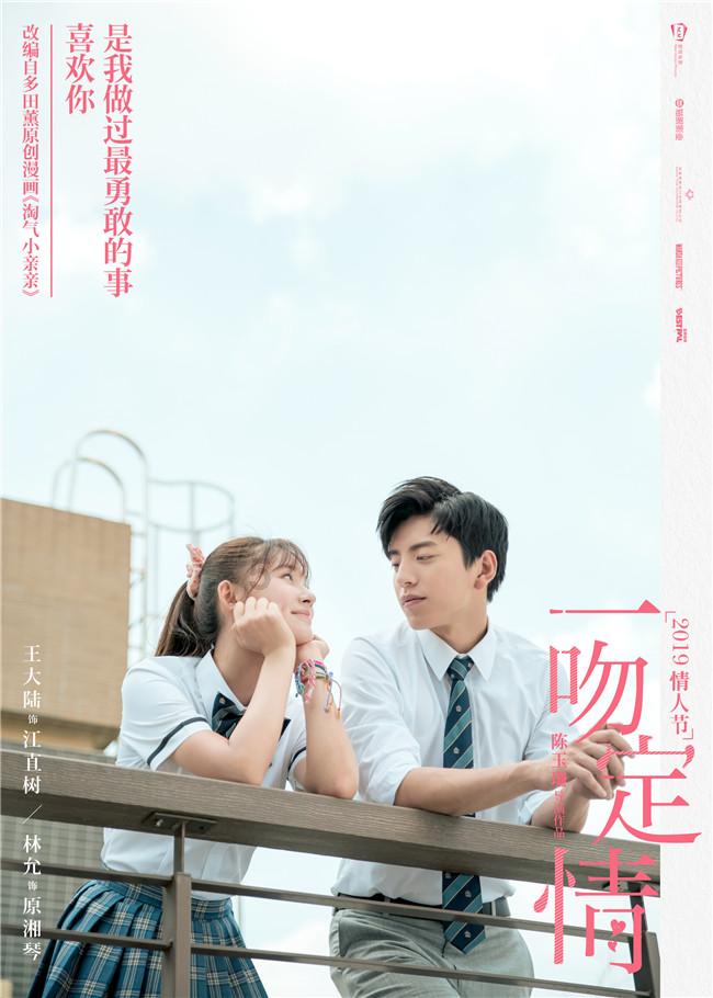 点旺新春“烟火气”
