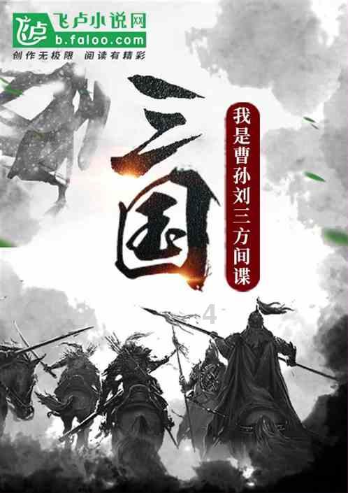 宋丹丹离开桃花坞后,吴牧野不装了,郭麒麟吐槽,李雪琴躺平,你怎么看?—解答你疑问的好去处