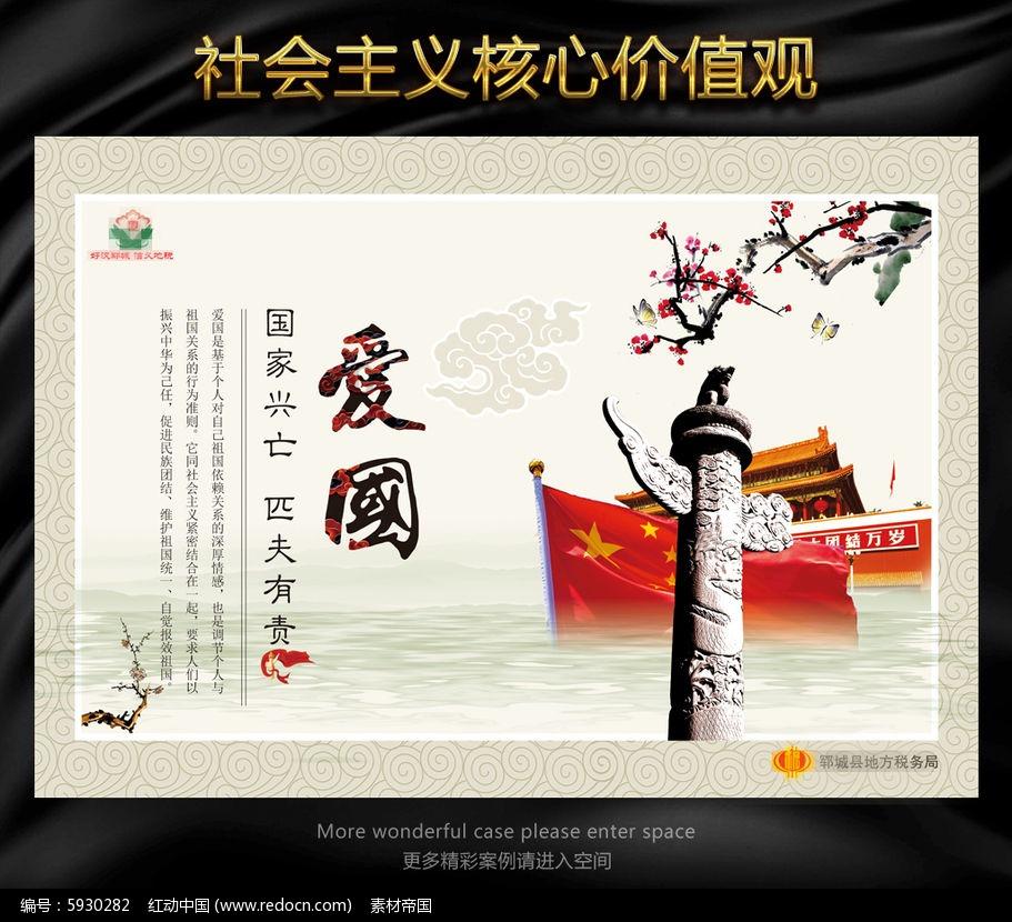 伟大时代：中世纪