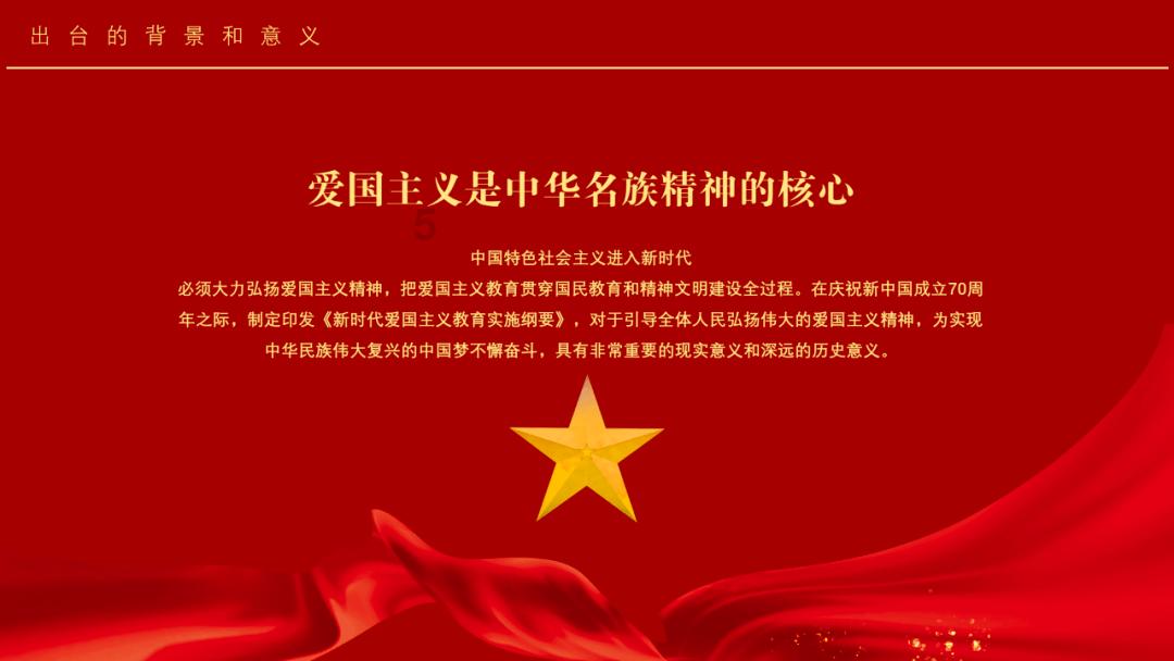 逃离马儿森林