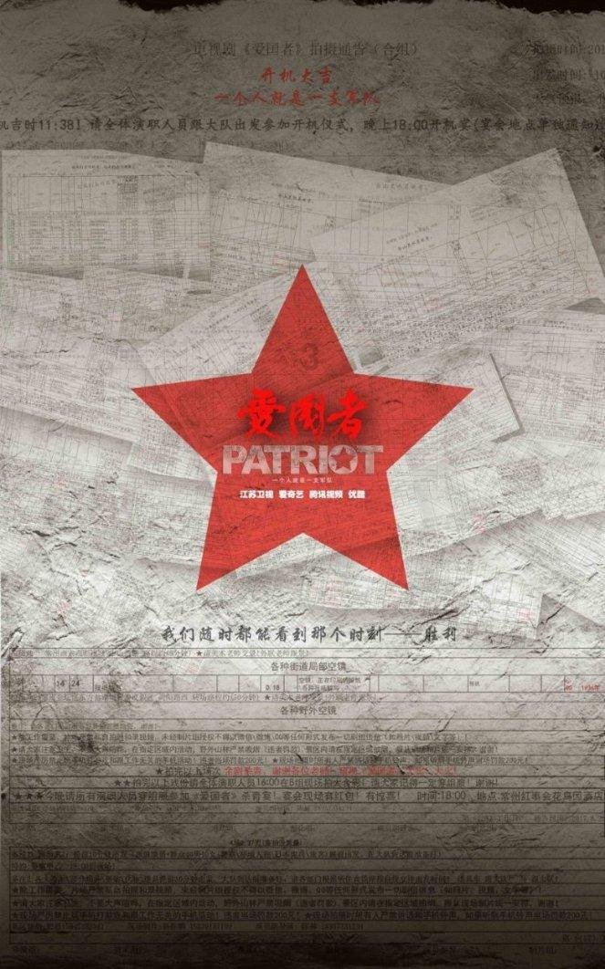 魔兽争霸快捷键怎么设置