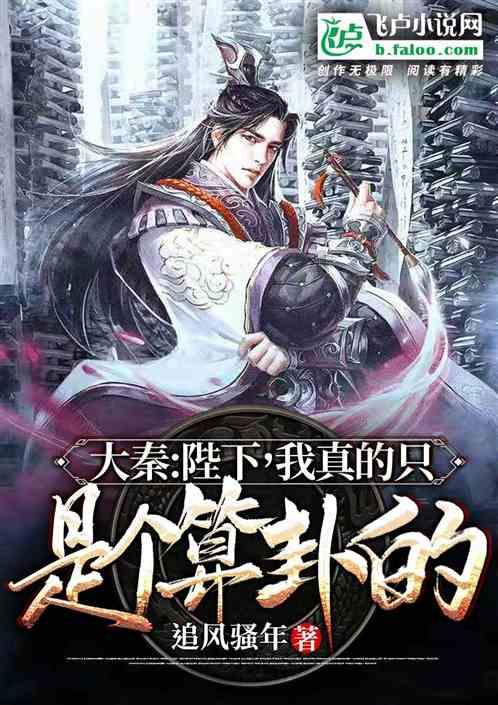 巨蟹座和巨蟹座的匹配度是多少？他们在一起会长久吗？游戏画面